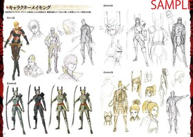 BSR4OCW資料【メイキング】