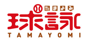 anime_tamayomi_logo_fixdata