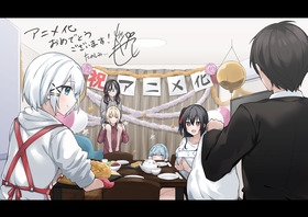 04_炒芽もやし先生
