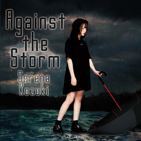 ジャケ写Against the Storm