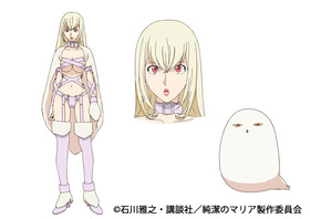 02_アルテミス_WEB