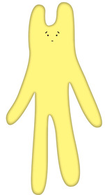 ぼっちくん(黄)