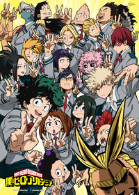 MHA2_poster_s