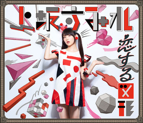 KICM-91705