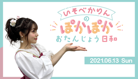 85B6D732-4FEC-402E-9CF3-3B078984A1ED