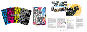 1_pamphlet