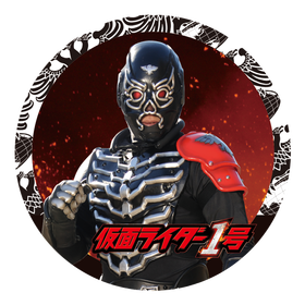 ノバショッカー