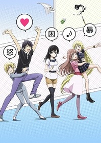キービジュアル
