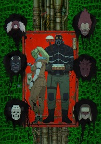 キービジュアルCOOL