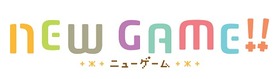 第2期アニメロゴ