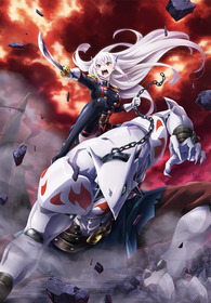 魔都精兵のスレイブティザー