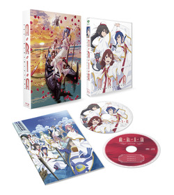 展開図_ATB_BOX_set