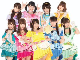 【WEB用】集合C入り_