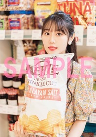 sub8