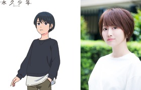 花守ゆみり