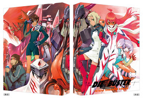 トップ２！スタンダード版BD-BOX立体 表1-4_WEB