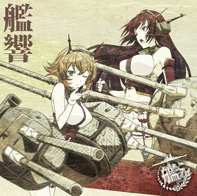 艦これOST_JKs