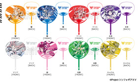 livegoods13