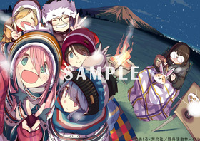 Amazon_楽天_HMV_sample