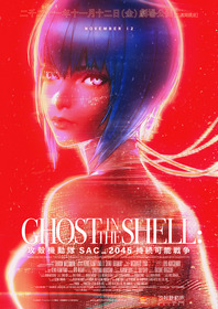 KeyVisual_RGB_mini_縮小