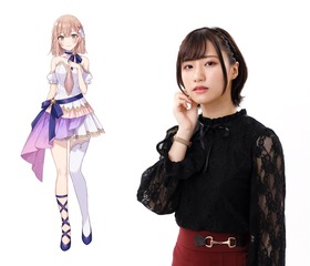 星北ヒナノ_土屋李央