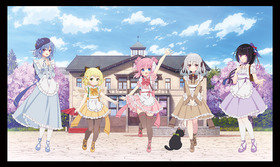 FCメイン
