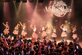 afilia nagoya1