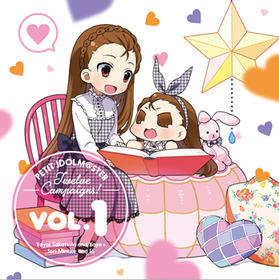 キャラCDvol1裏(小)