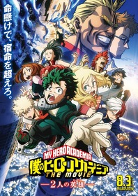 メインビジュアル