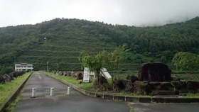 金原ダム