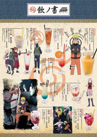 大阪カフェドリンク