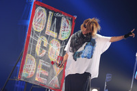 OLDCODEX1