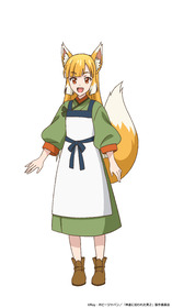 ミヤビ