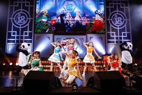アルティメット☆MAGIC