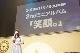 yasuno729_06