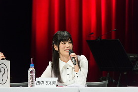 田中さん