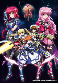 nanoha3rd_Main_logonashiweb