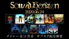 Sound Horizon メジャー作品全11タイトルのサブスク配信がスタート 声旬