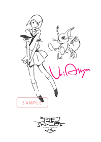 ヒカリ&テイルモン