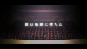 遥かに届くきみの聲発売記念PV_場面写001