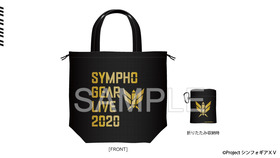 livegoods07