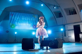 内田彩9