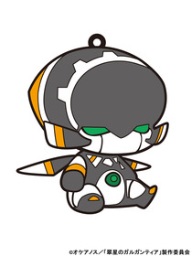 チェインバー ラバーストラップ_WEB軽