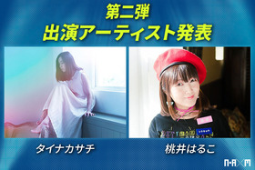 panel_artist2_twitter