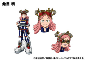 MHA_HP_settei_pub_hatsume_color