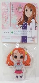 キーリングあなる