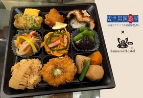 異世界居酒屋コラボ弁当写真