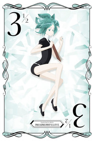 00 (2)