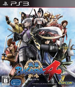 Cover_CS_dammy