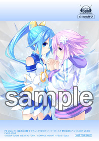 【とらのあな】ブロマイド